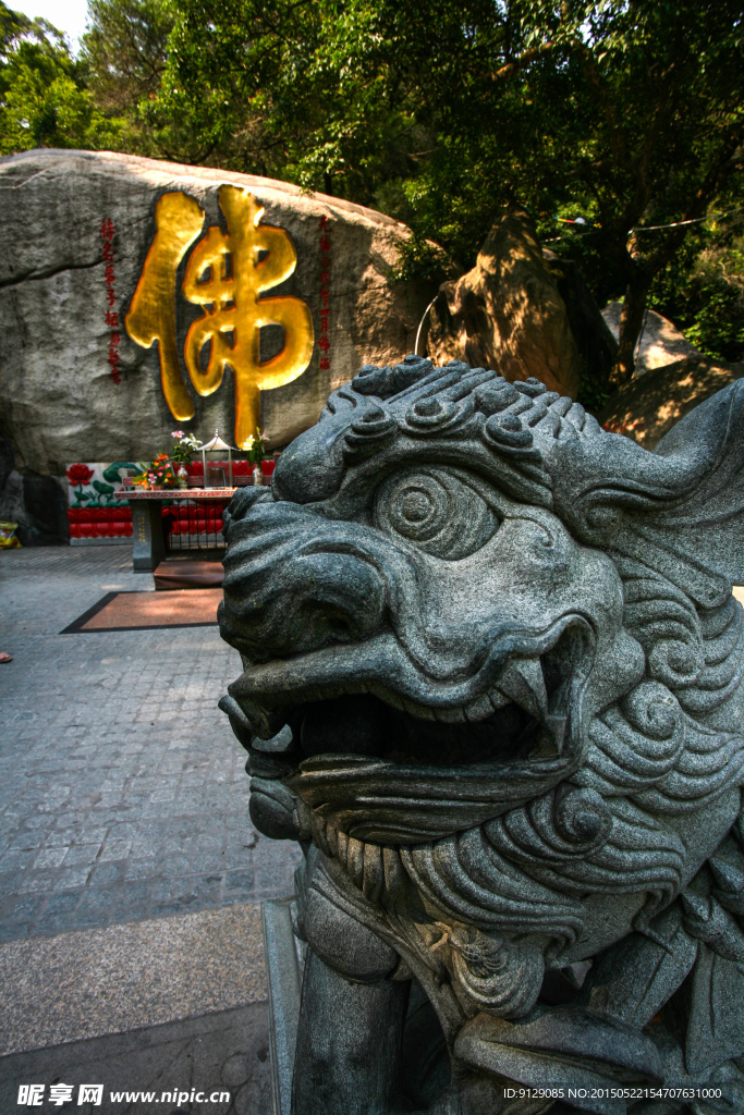 南普陀寺
