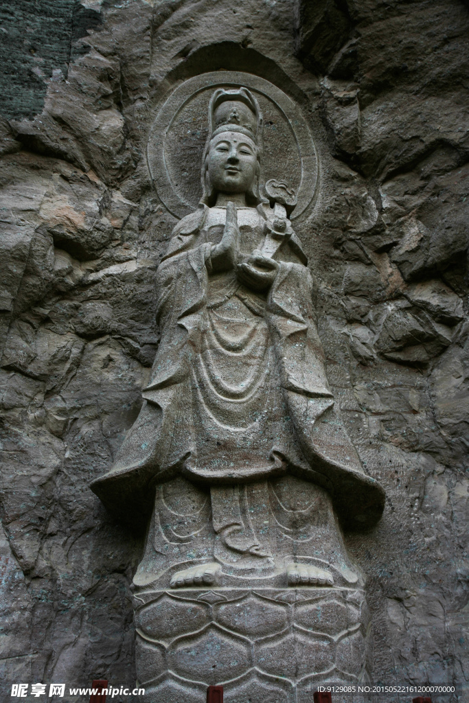 武夷山