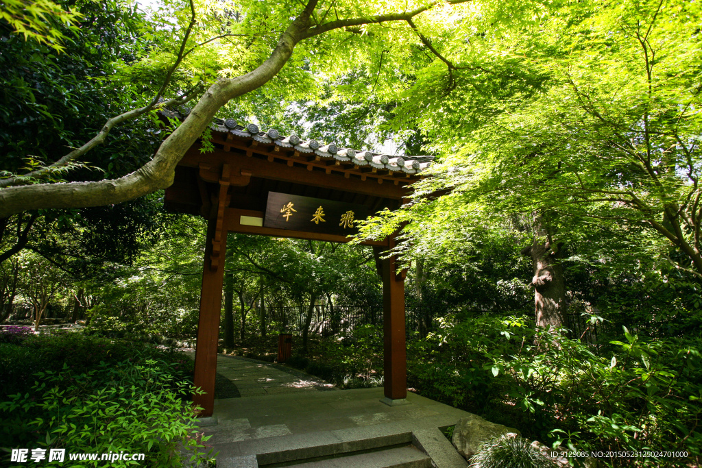 灵隐飞来峰