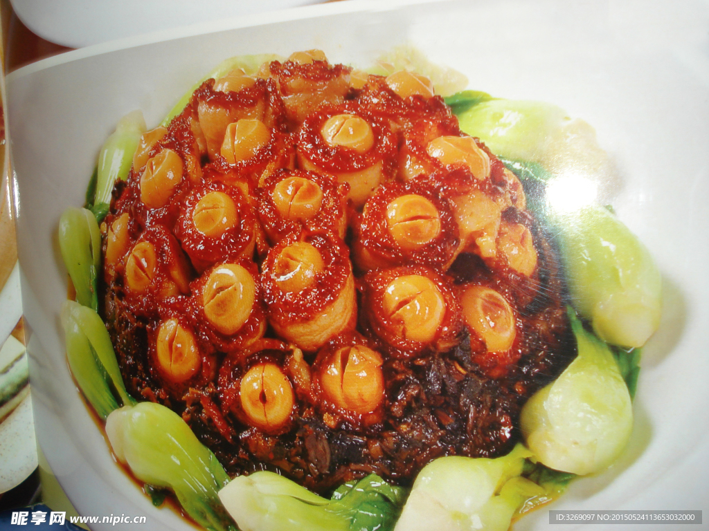 干菜龙眼肉