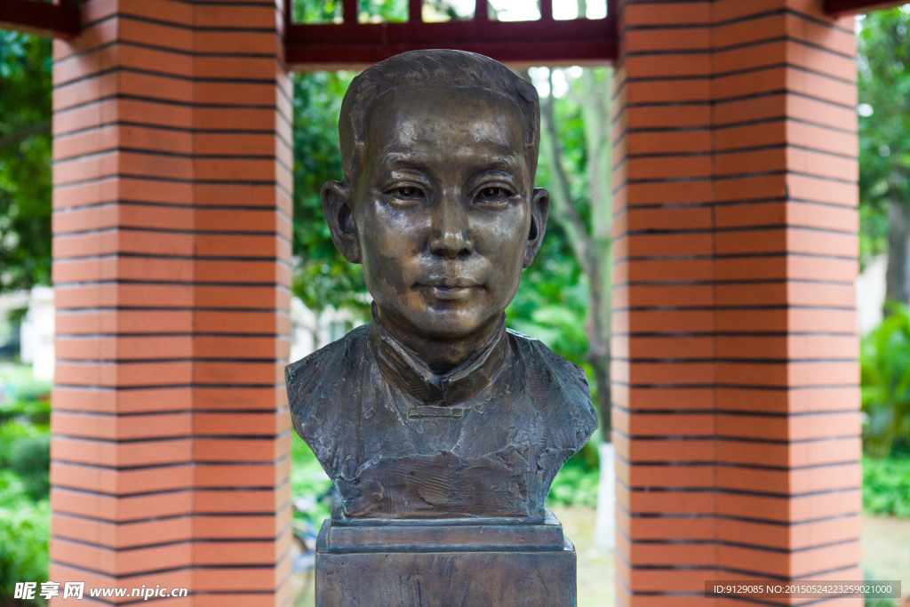厦门大学