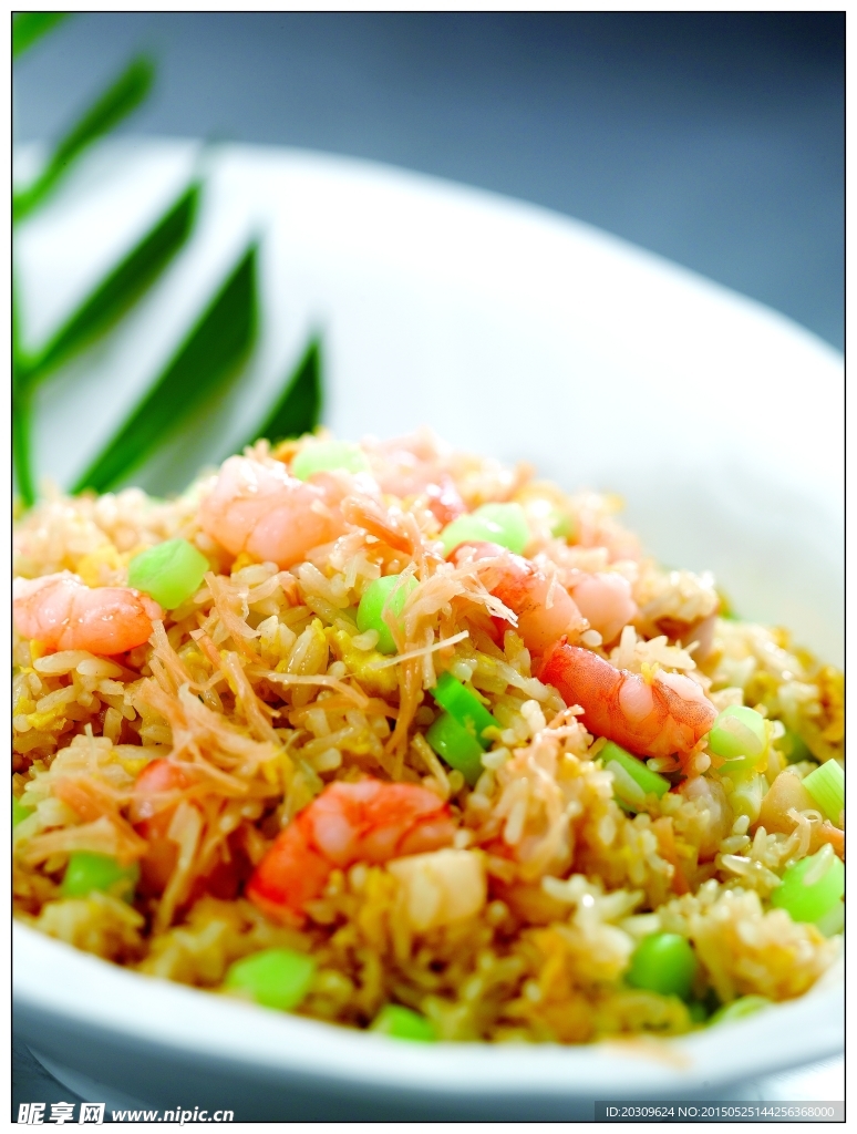 王子炒饭
