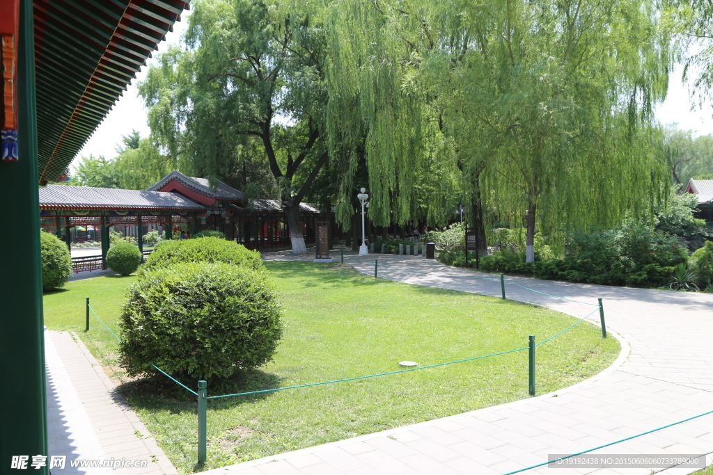 园林景观
