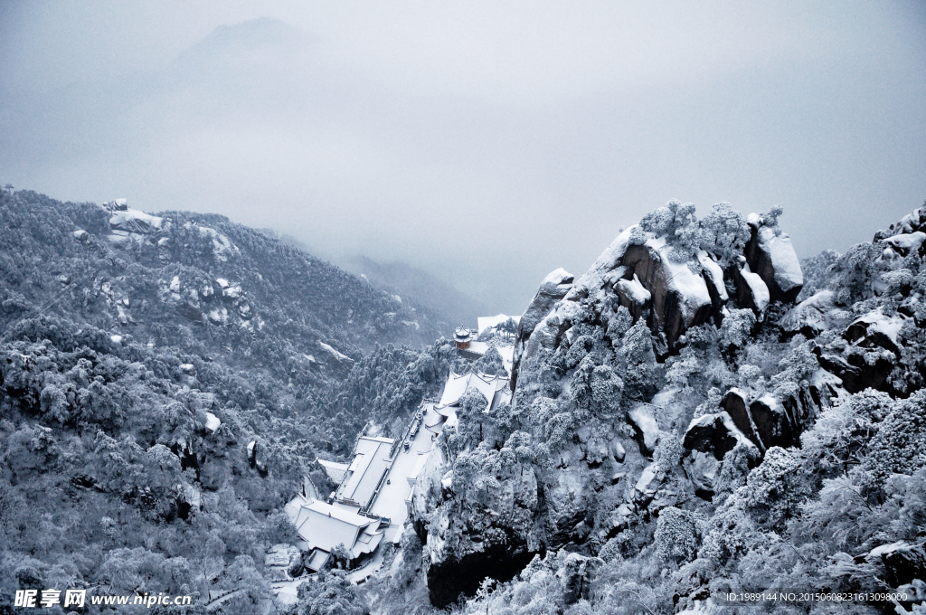 九华山