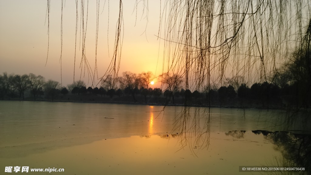 夕阳