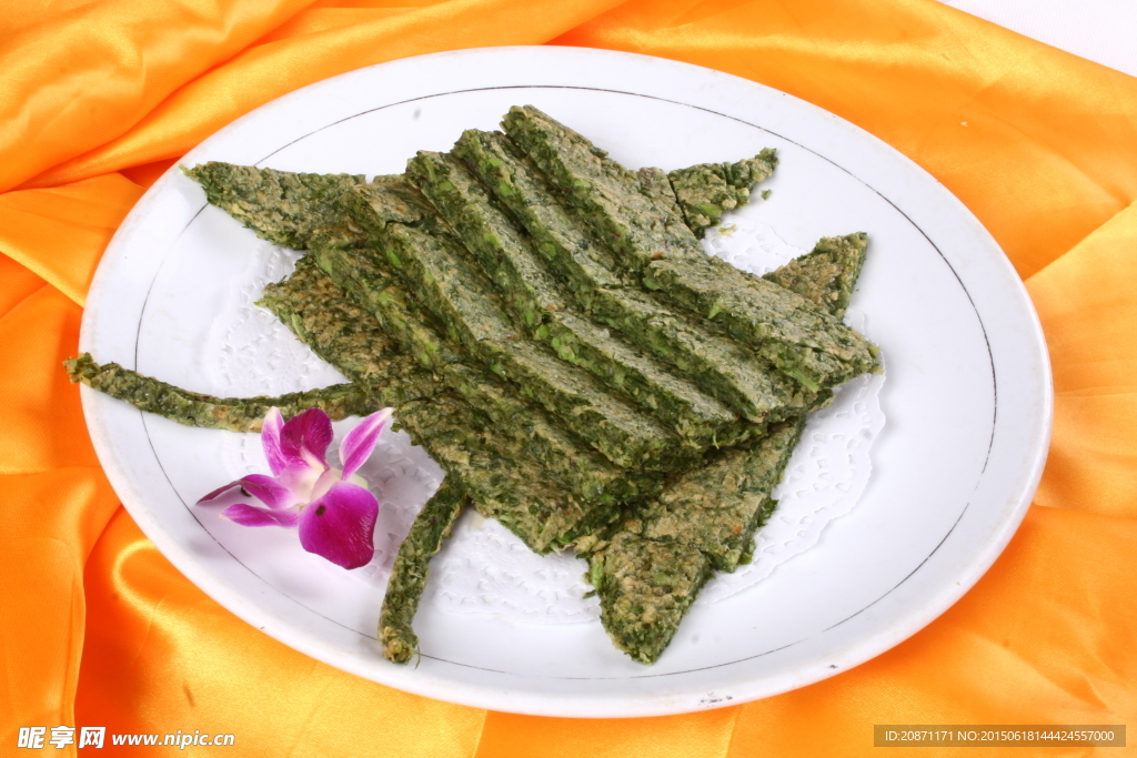 养颜蔬菜饼