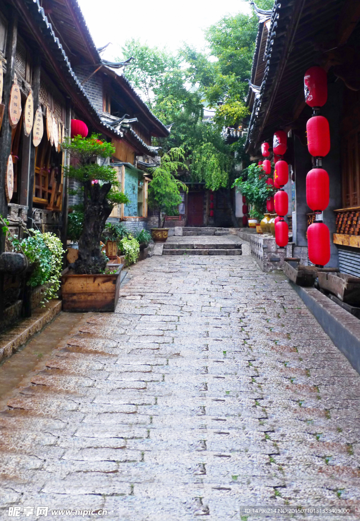 街道