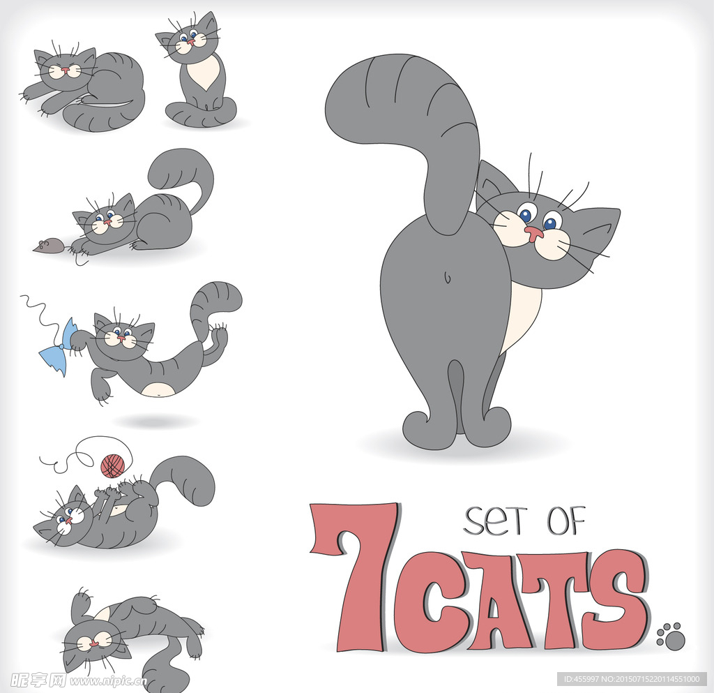 灰色趣味调皮猫咪插画