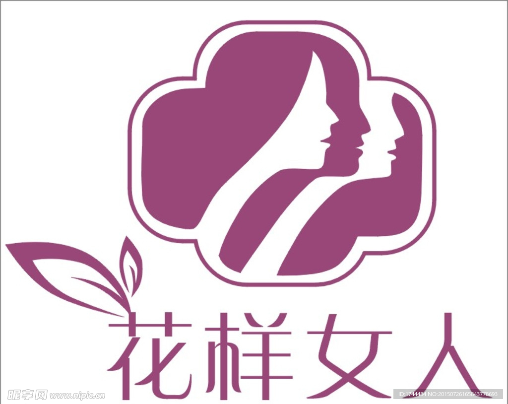 花样女人标志 矢量LOGO