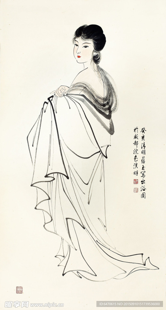 白描女子