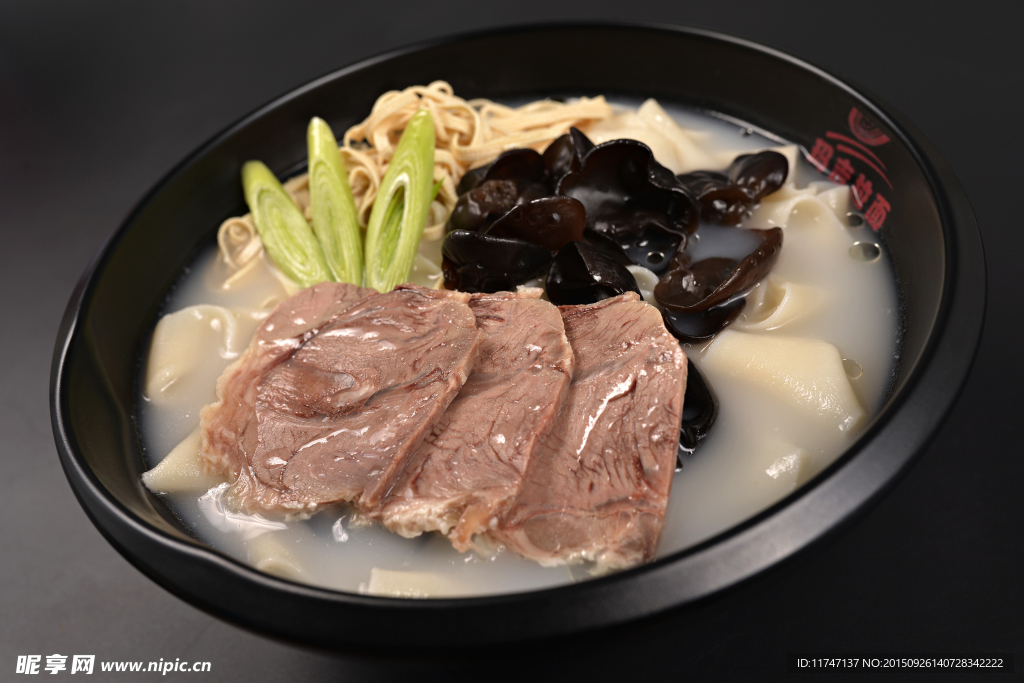 牛肉烩面