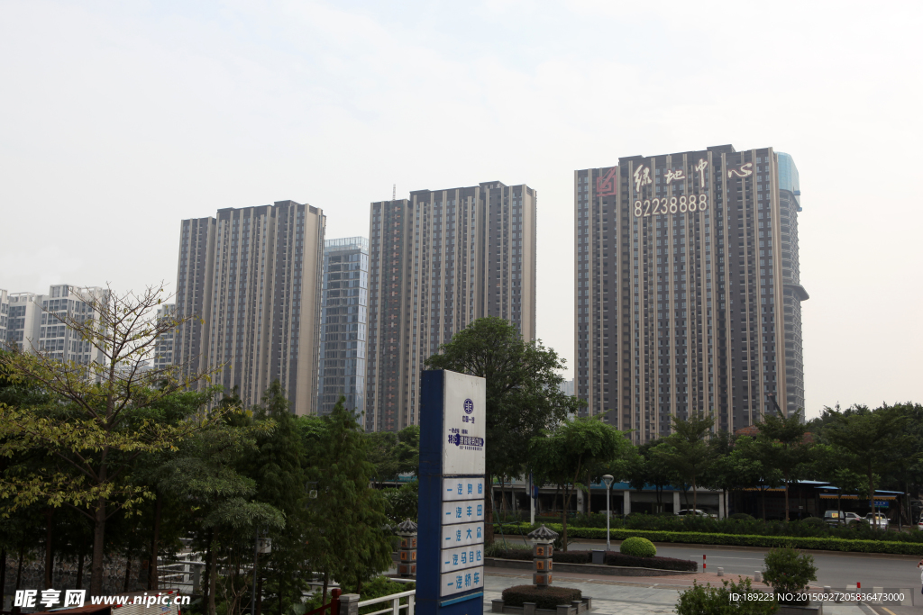 楼盘 高楼