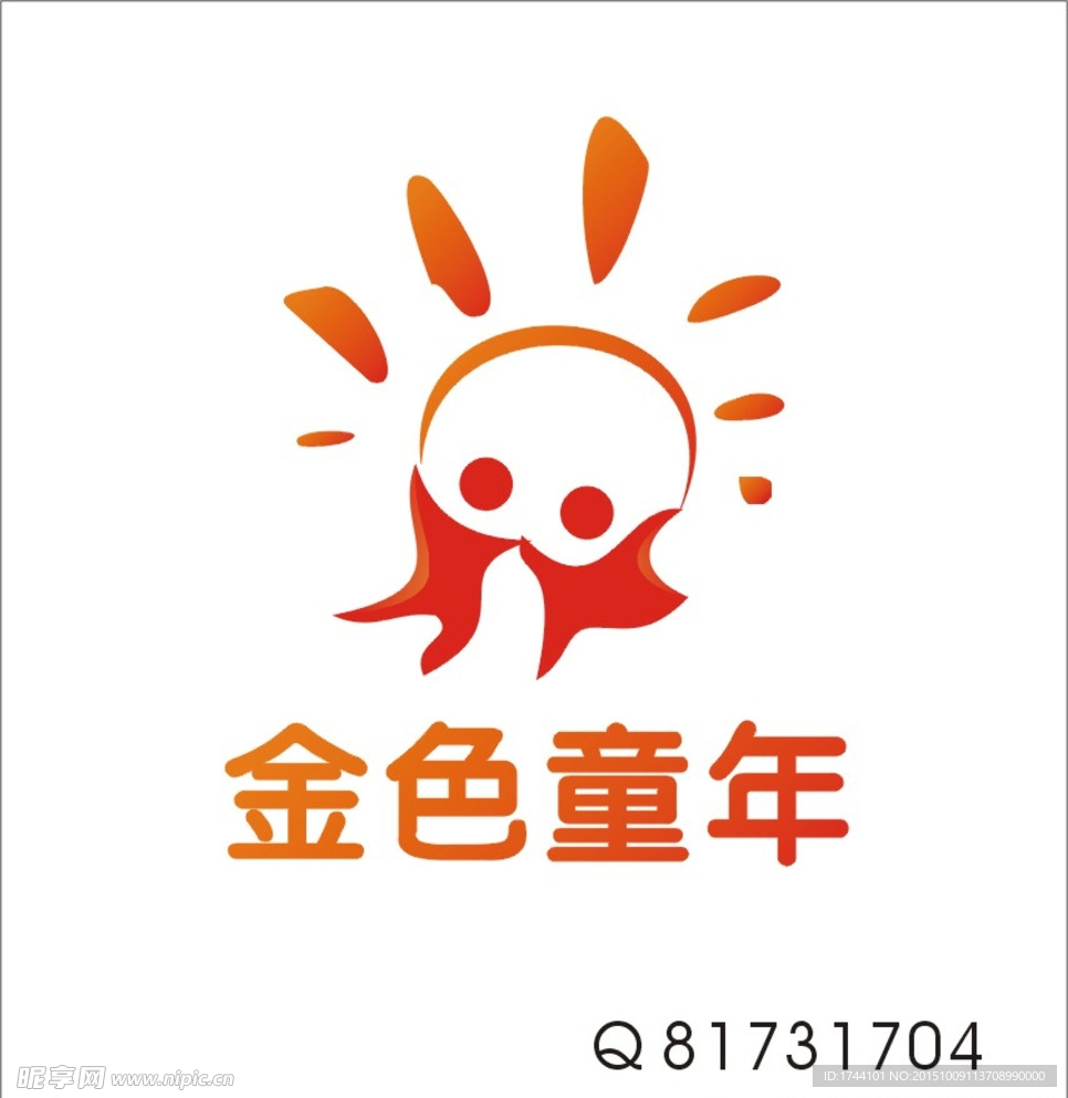 金色童年标志