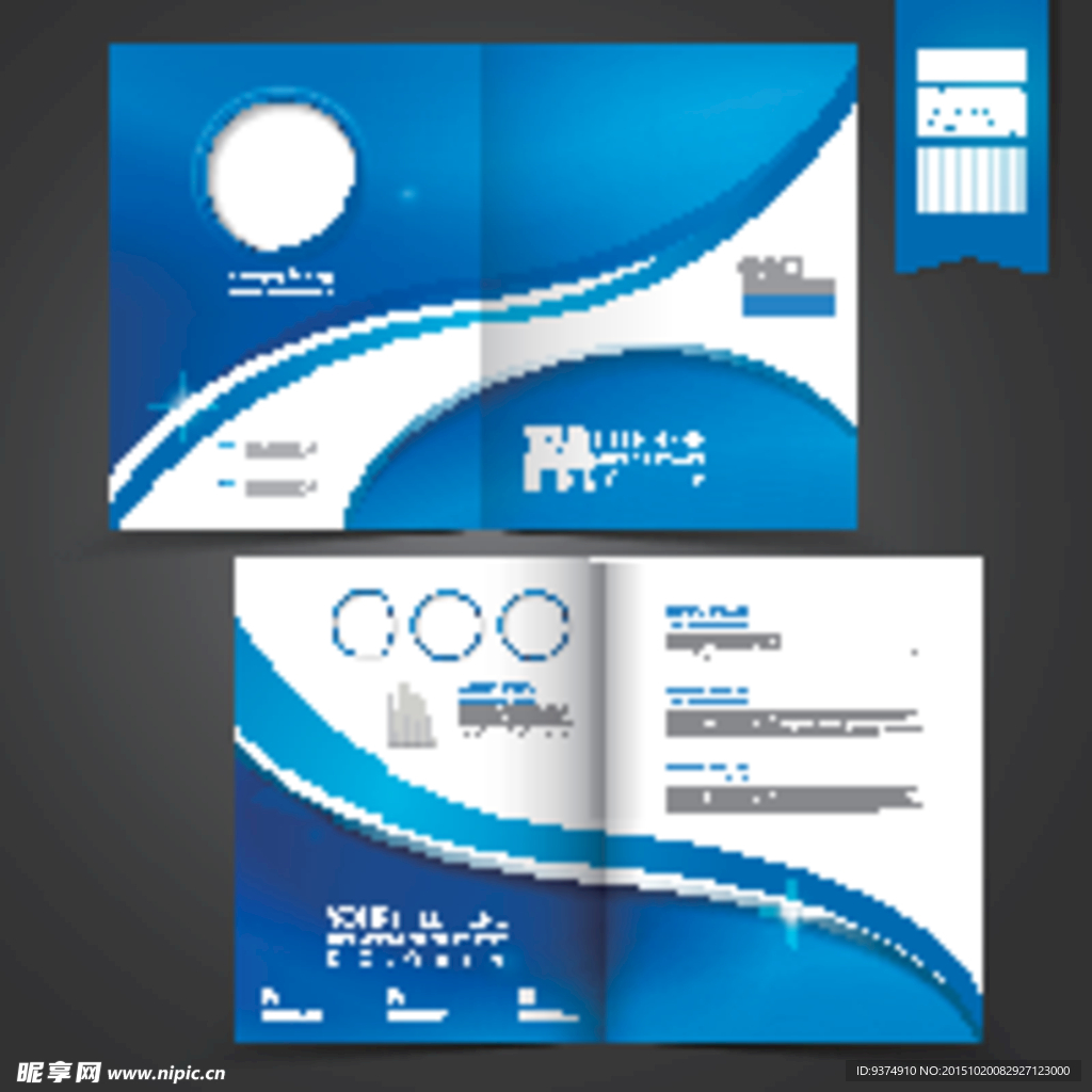 蓝色科技折页设计