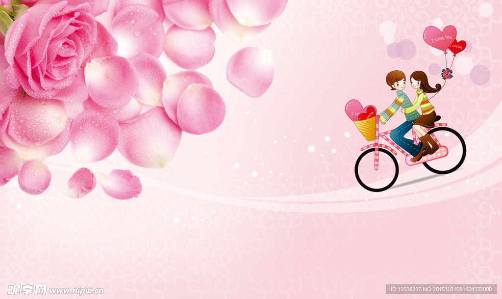 卡通人物浪漫背景