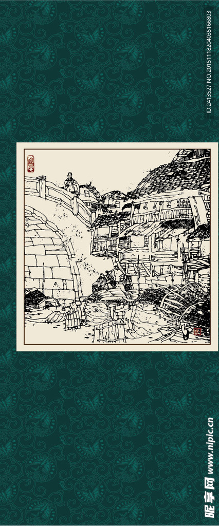 江南民居