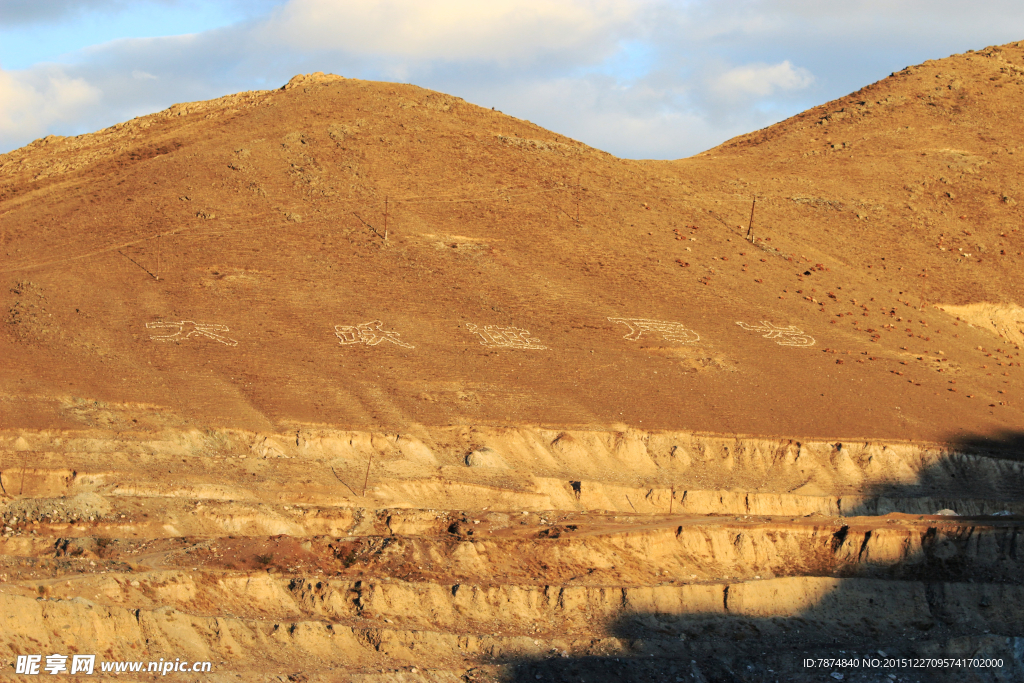 喀纳斯地质公园