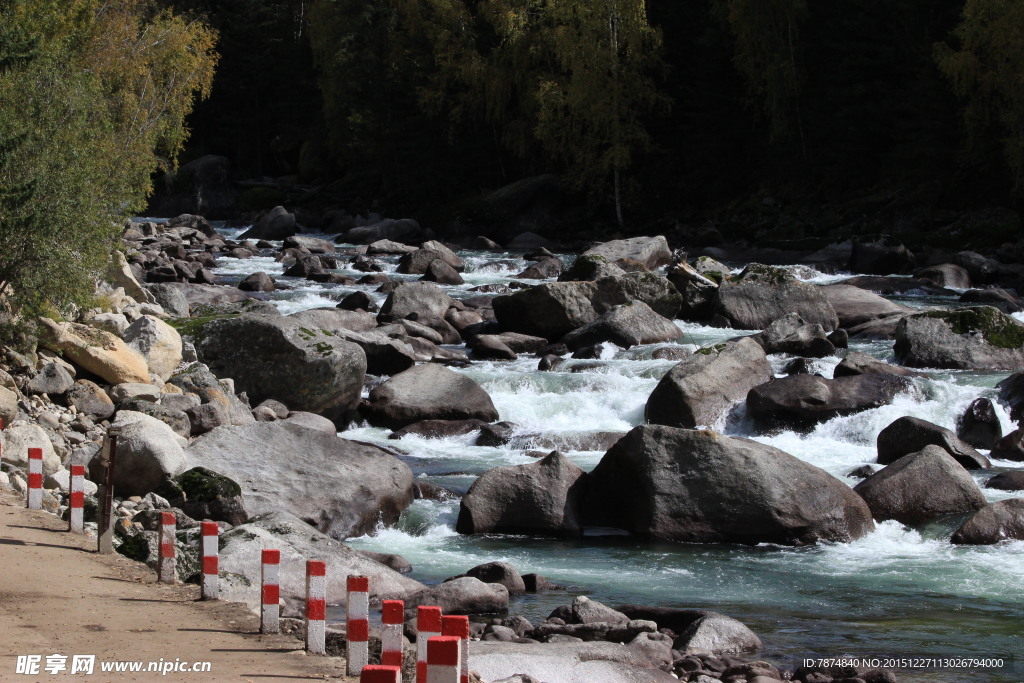 喀纳斯地质公园