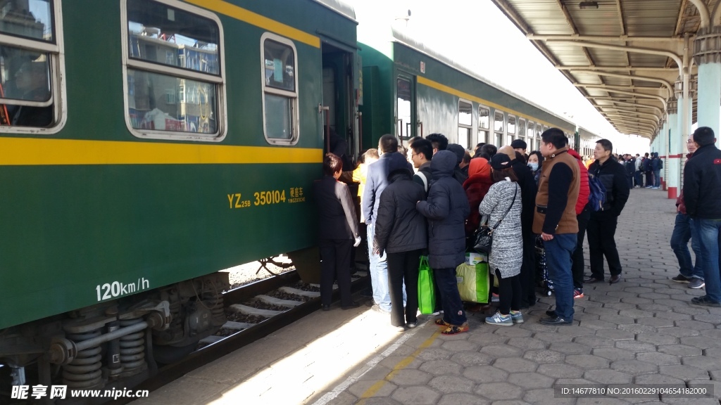 回家的路