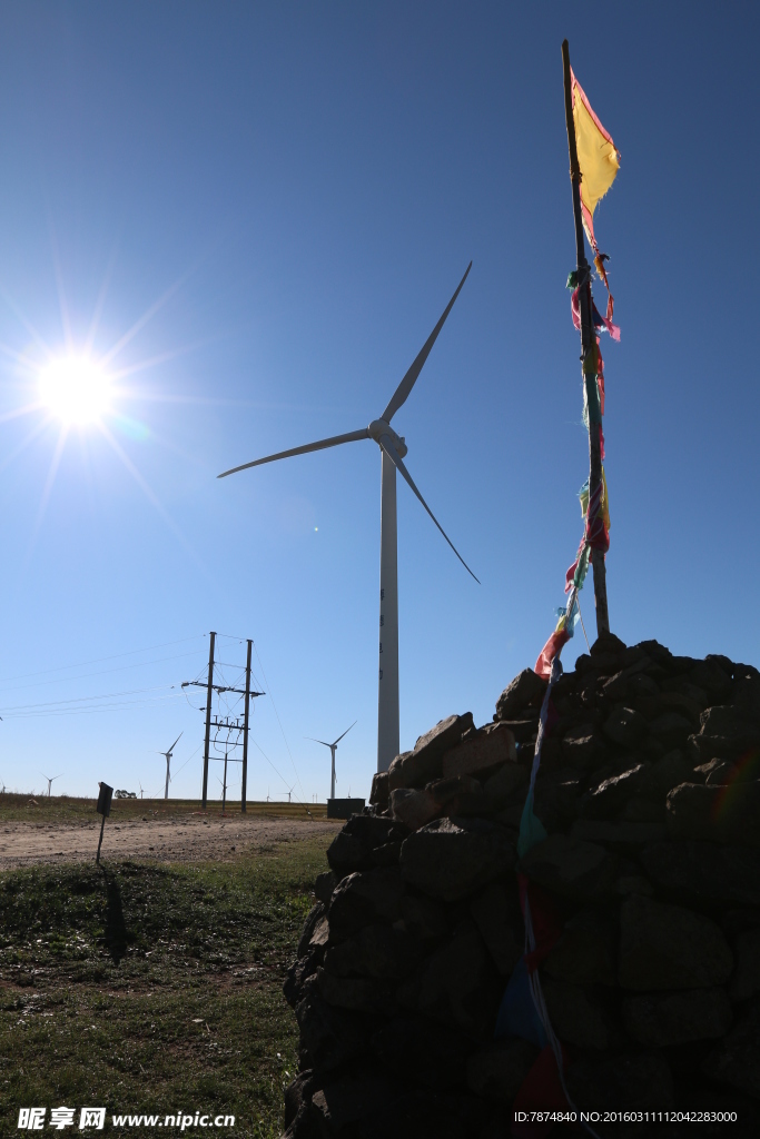 草原天路大风车