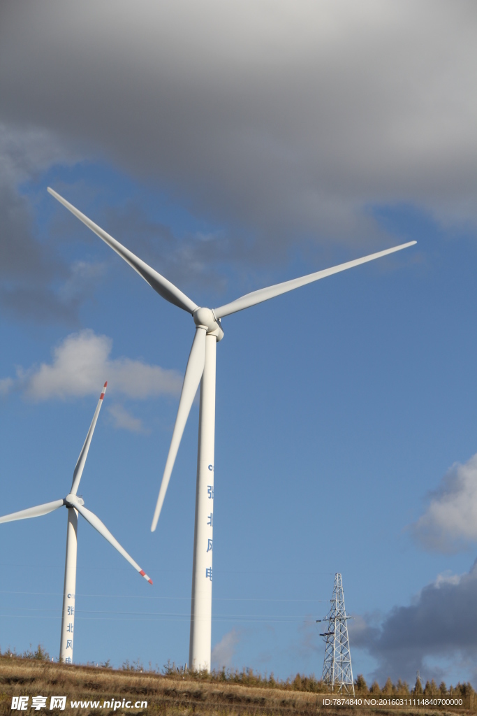 草原天路大风车