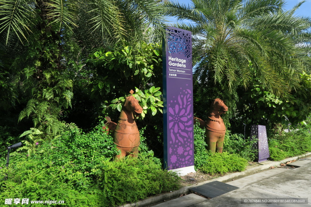 新加坡滨海植物园