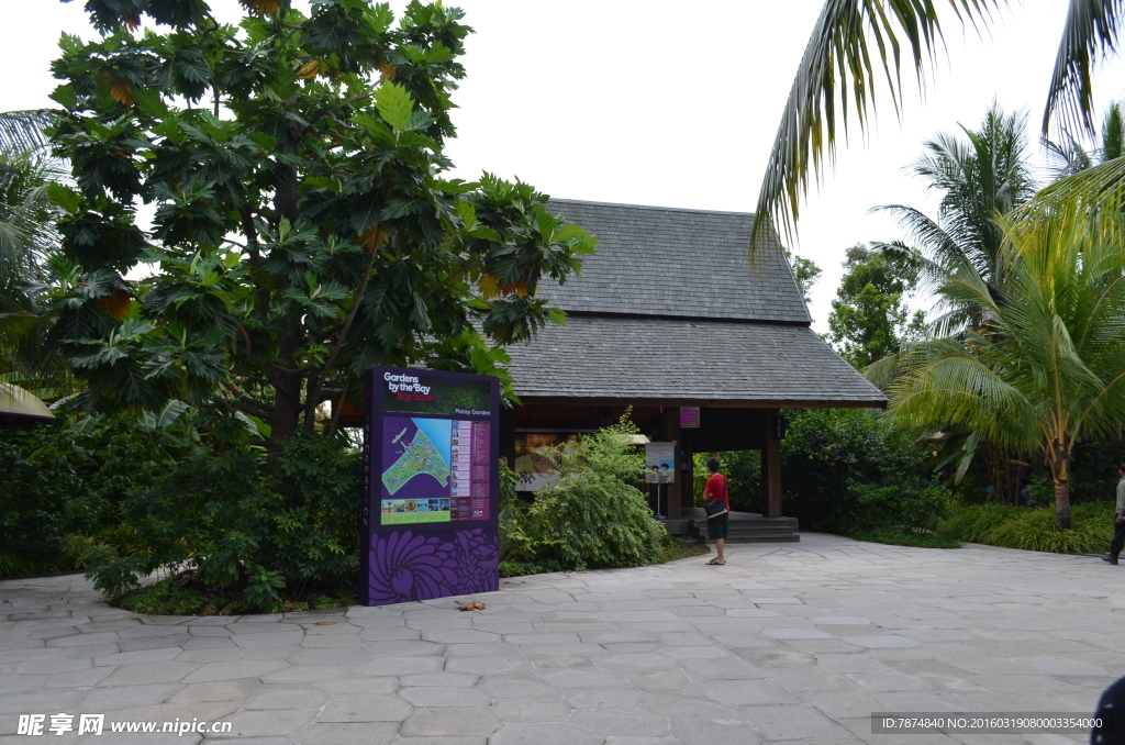 新加坡滨海植物园