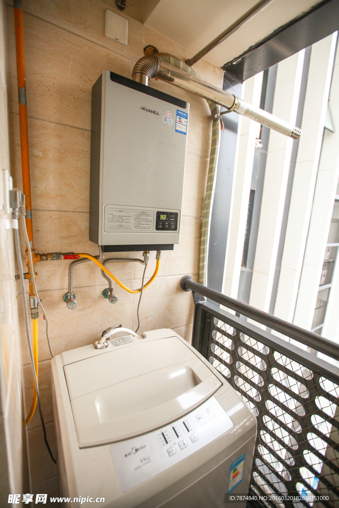 主题酒店洗衣机