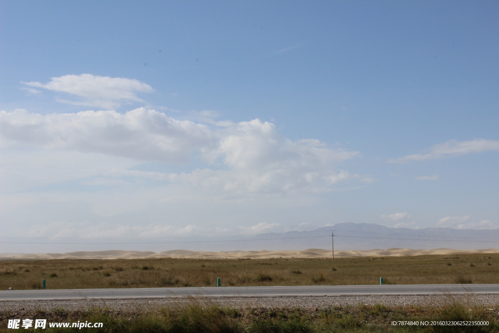 青海大漠风光
