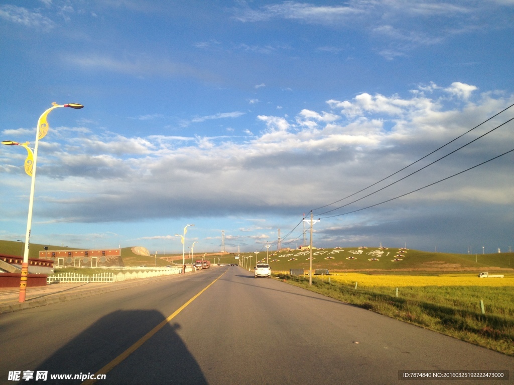 青海湖环湖公路