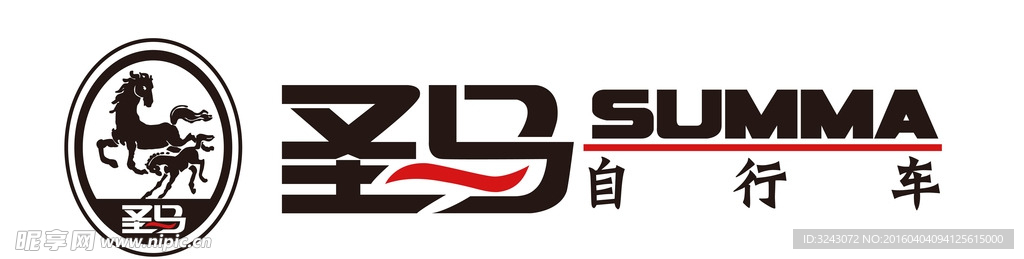 圣马自行车