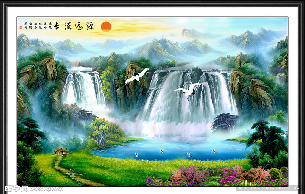 山水油画