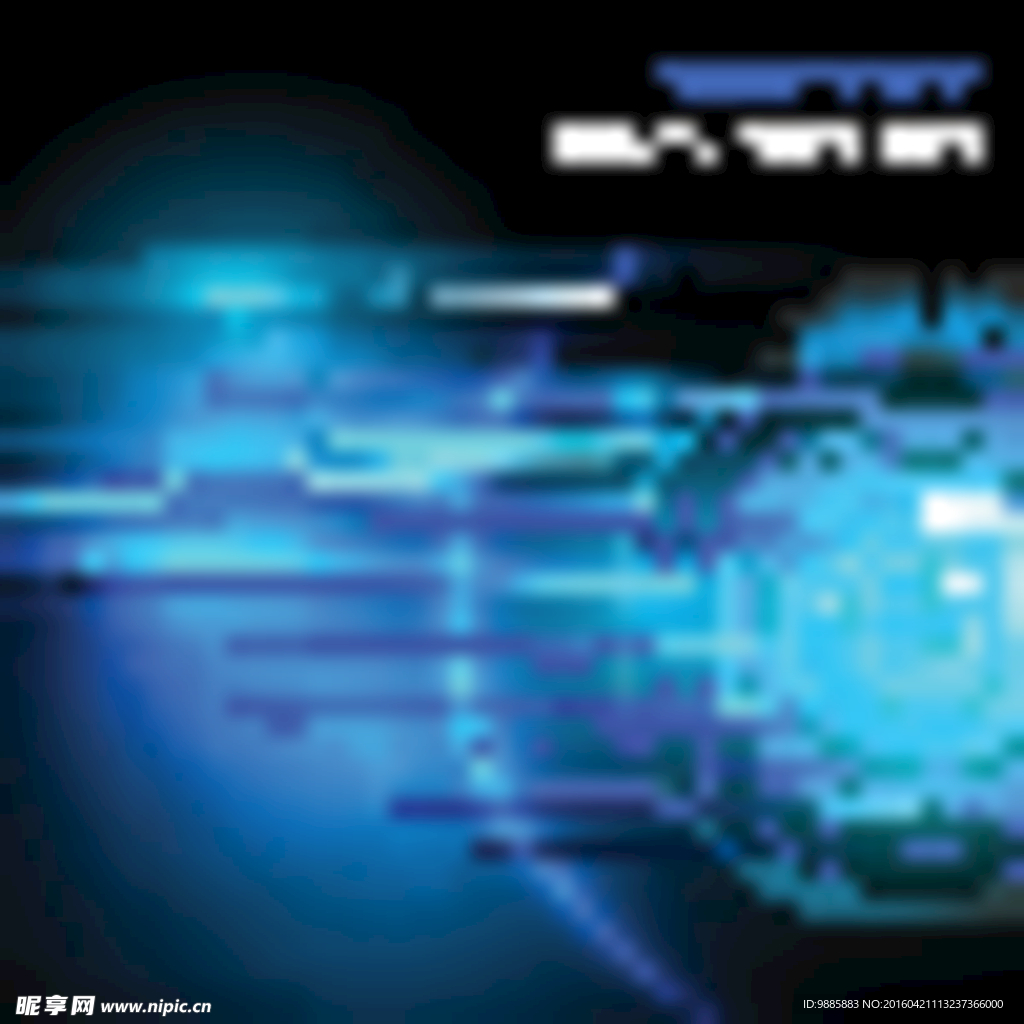 蓝色科技背景