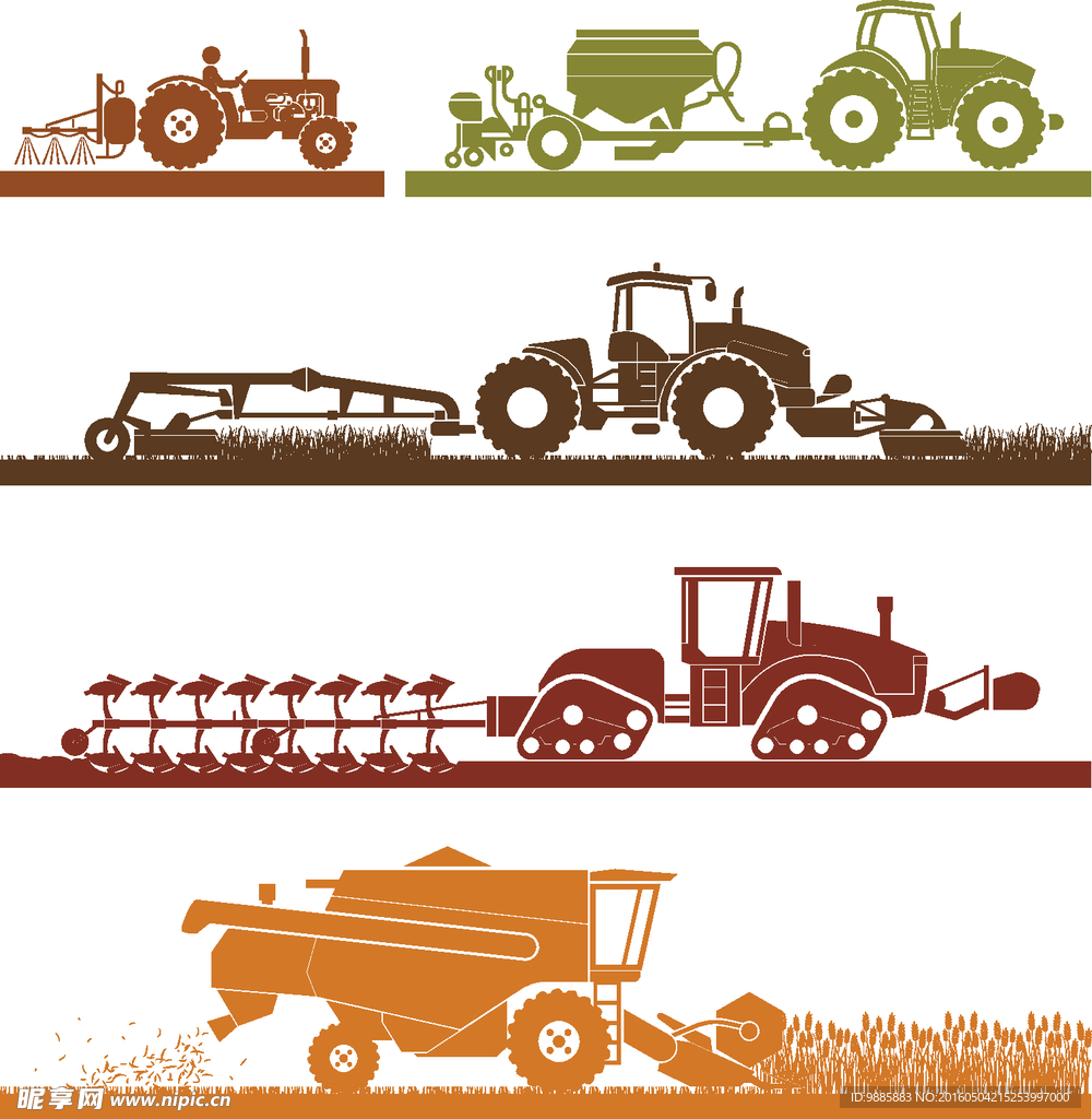 农业机械