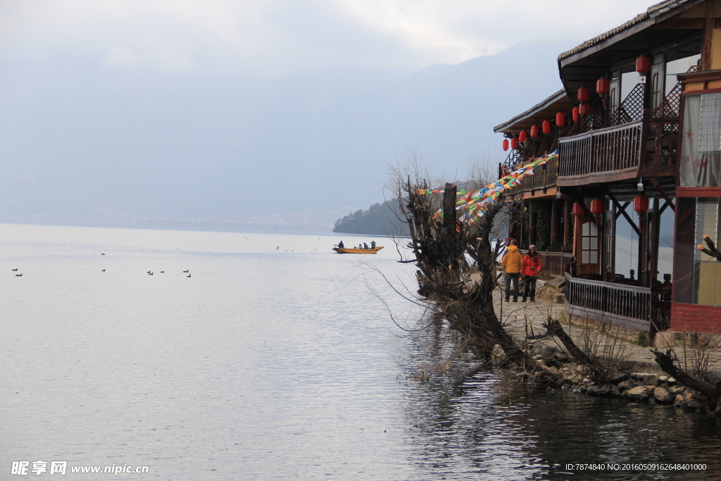 泸沽湖
