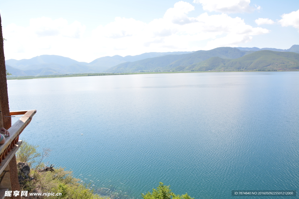 泸沽湖