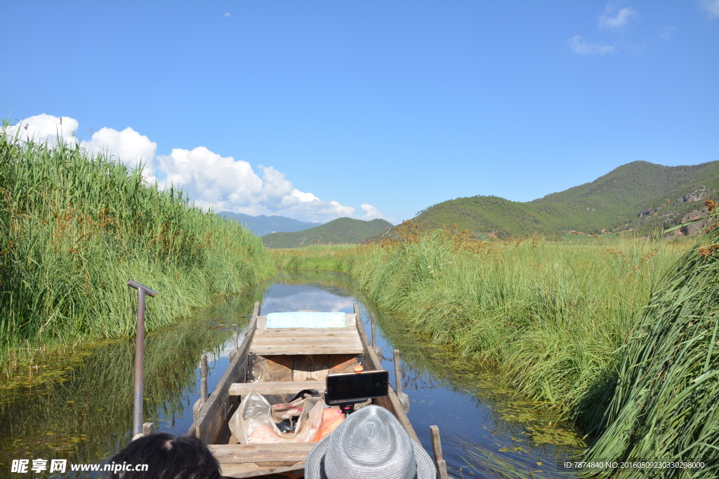 泸沽湖