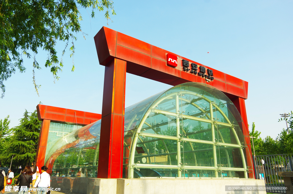 车站建筑 地铁车站