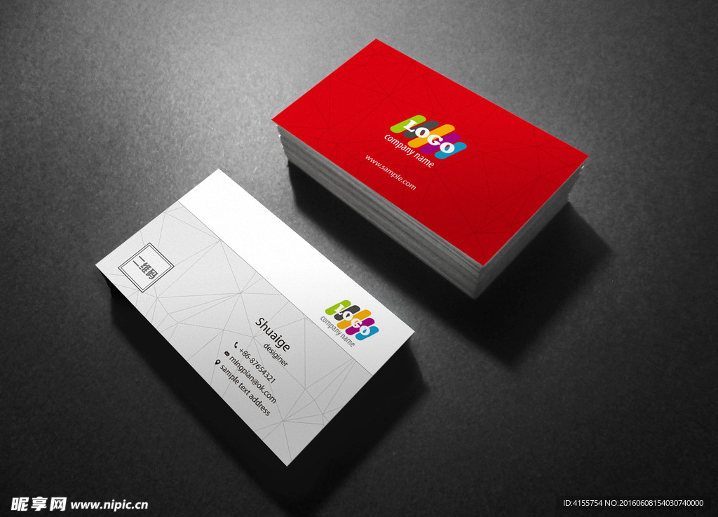 红色名片 灰色名片