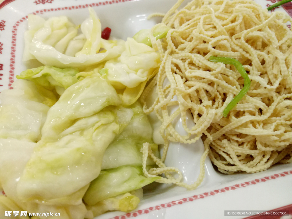 凉菜 双拼