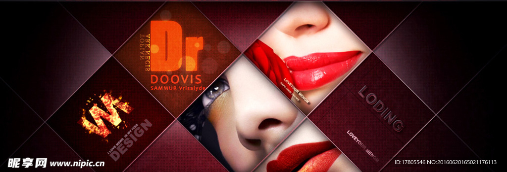 化妆品口红海报