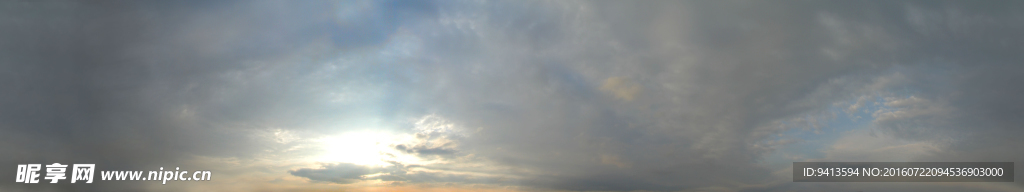 天空