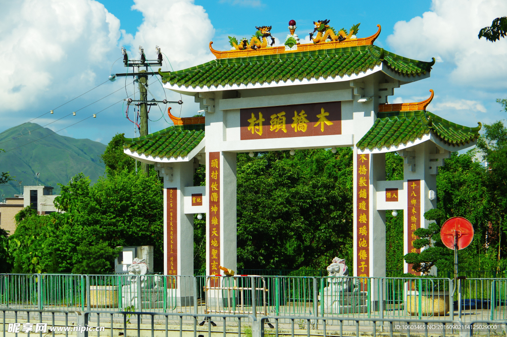 乡村河流 门楼建筑