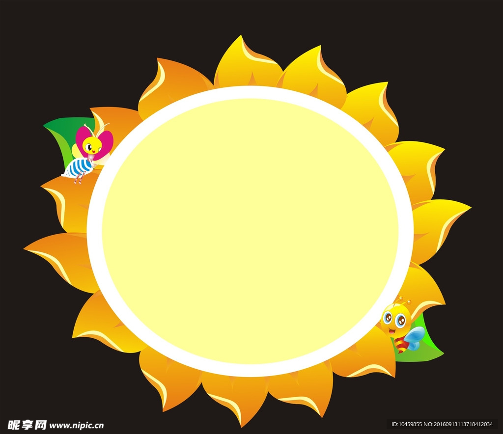 向日葵