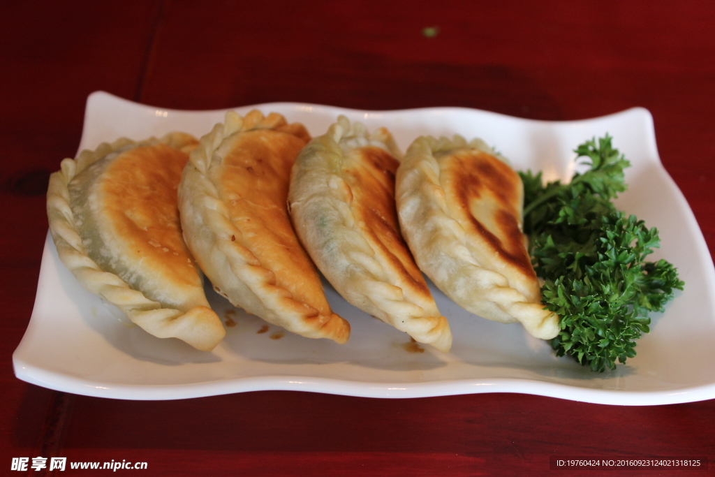 煎饺