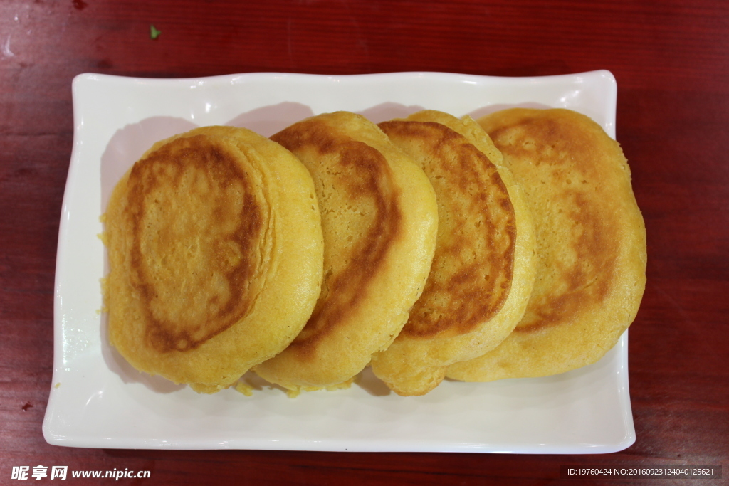 玉米饼