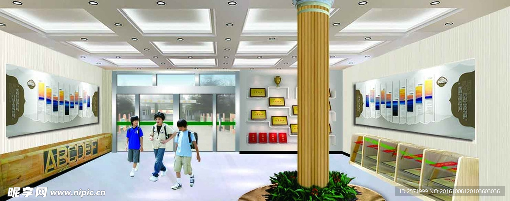 学校大厅设计