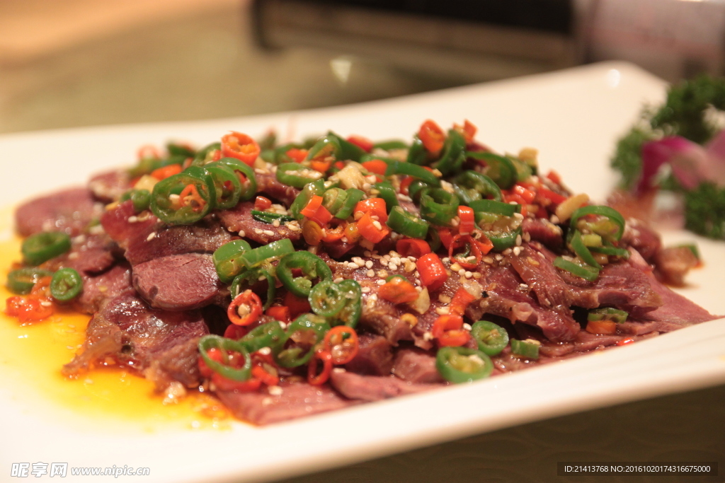 辣椒炒肉