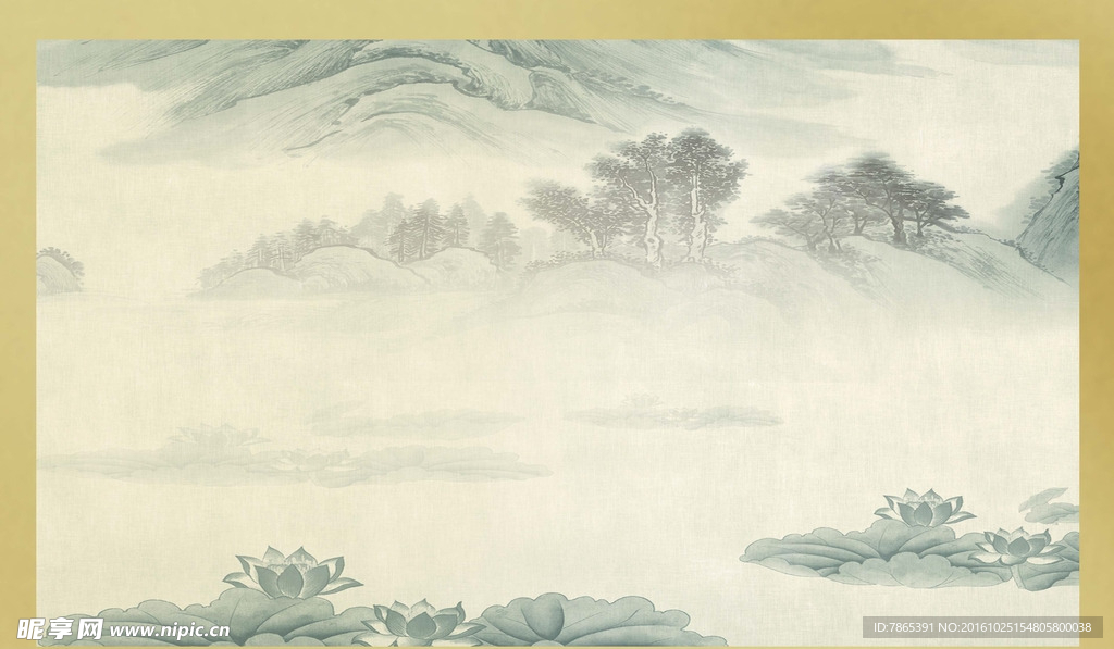 水墨画
