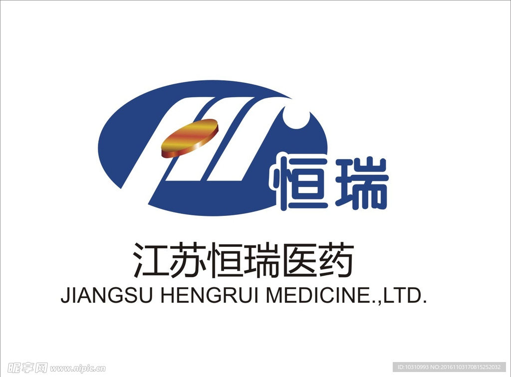 恒瑞LOGO